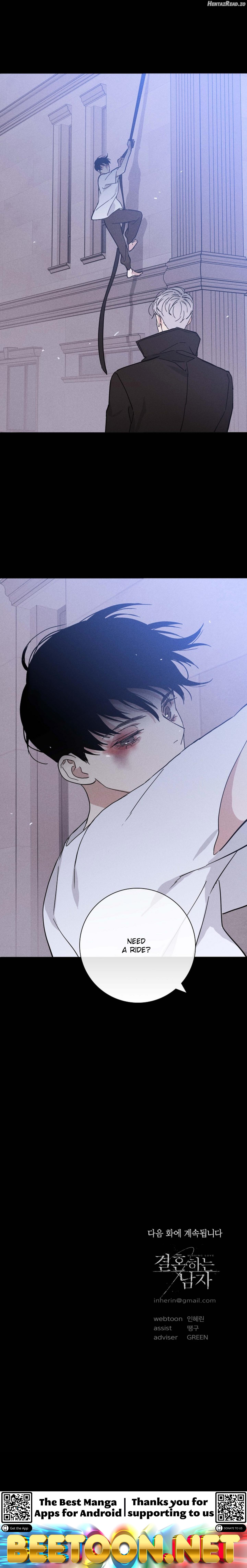 A Married Man Chapter 36 - page 41