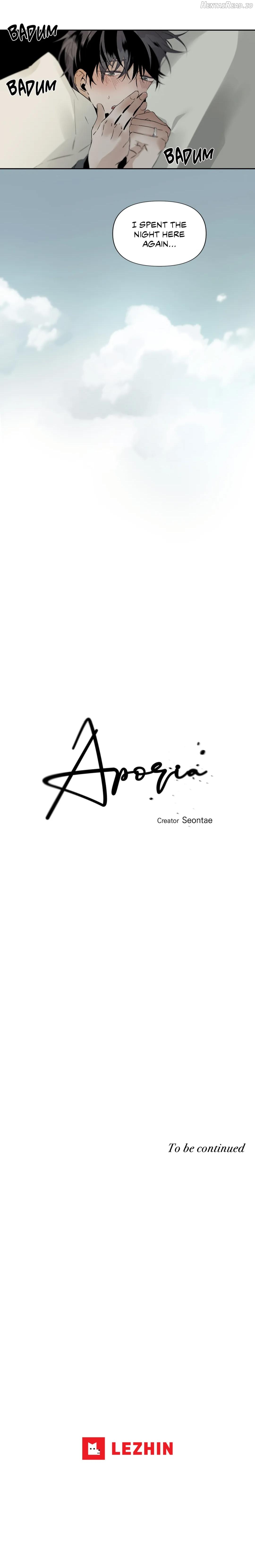 Aporia - Manhwa Chapter 41 - page 7
