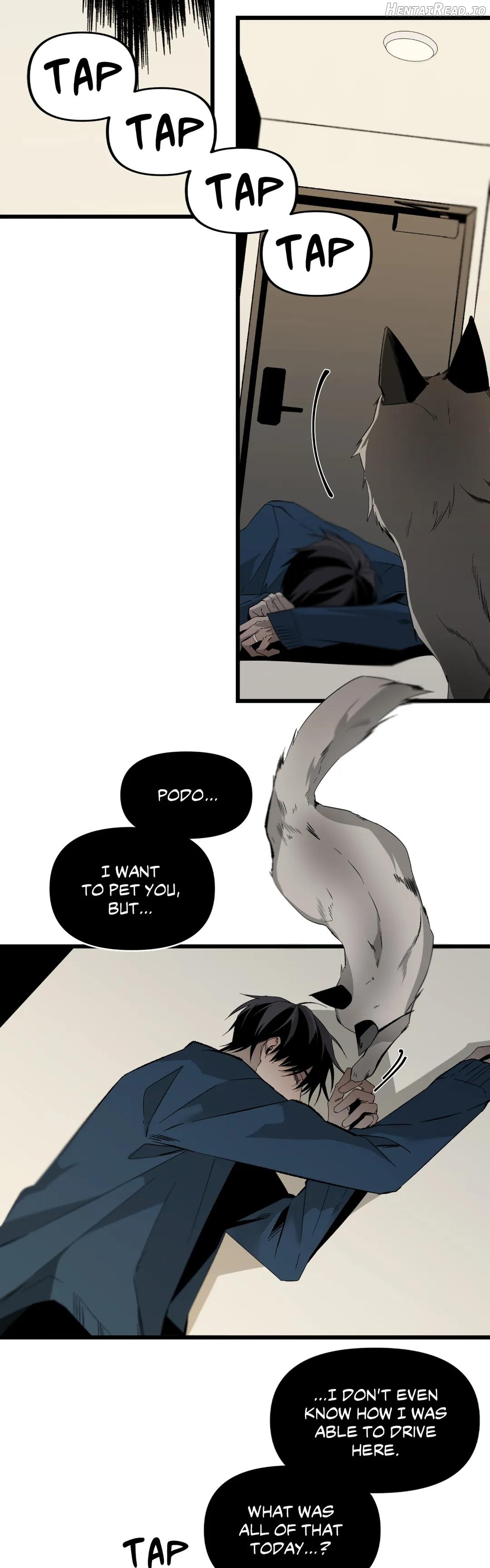 Aporia - Manhwa Chapter 85 - page 4