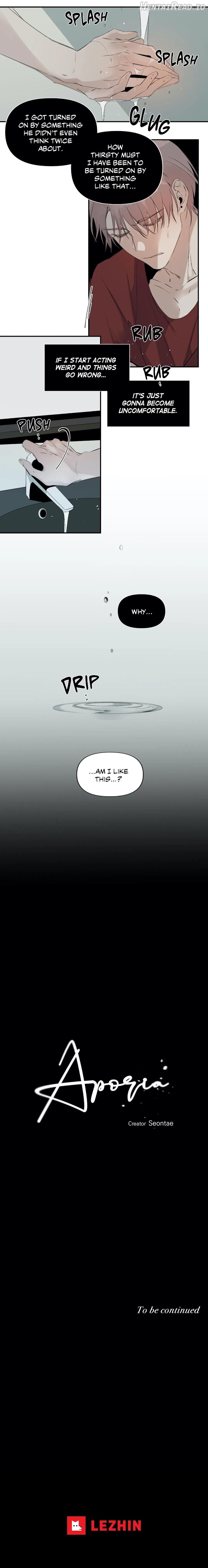 Aporia - Manhwa Chapter 46 - page 7
