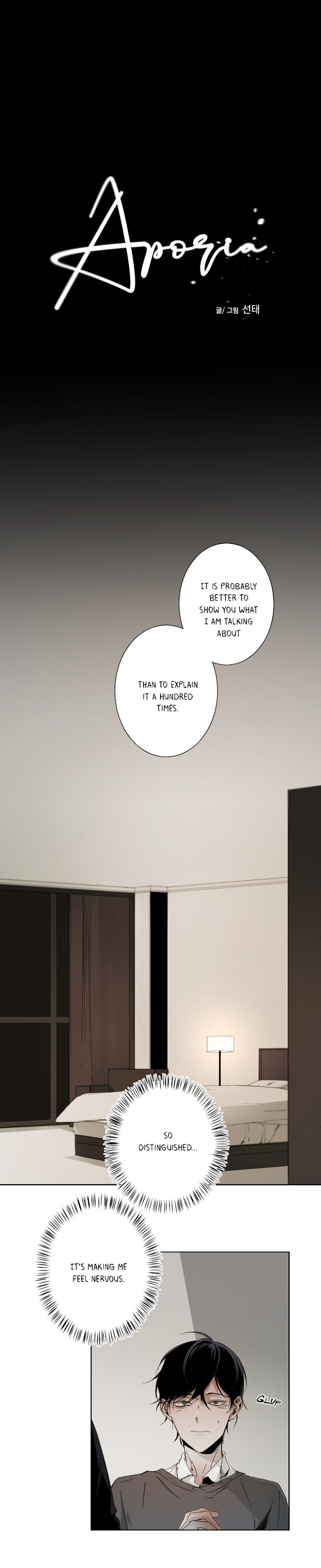 Aporia - Manhwa Chapter 5 - page 2