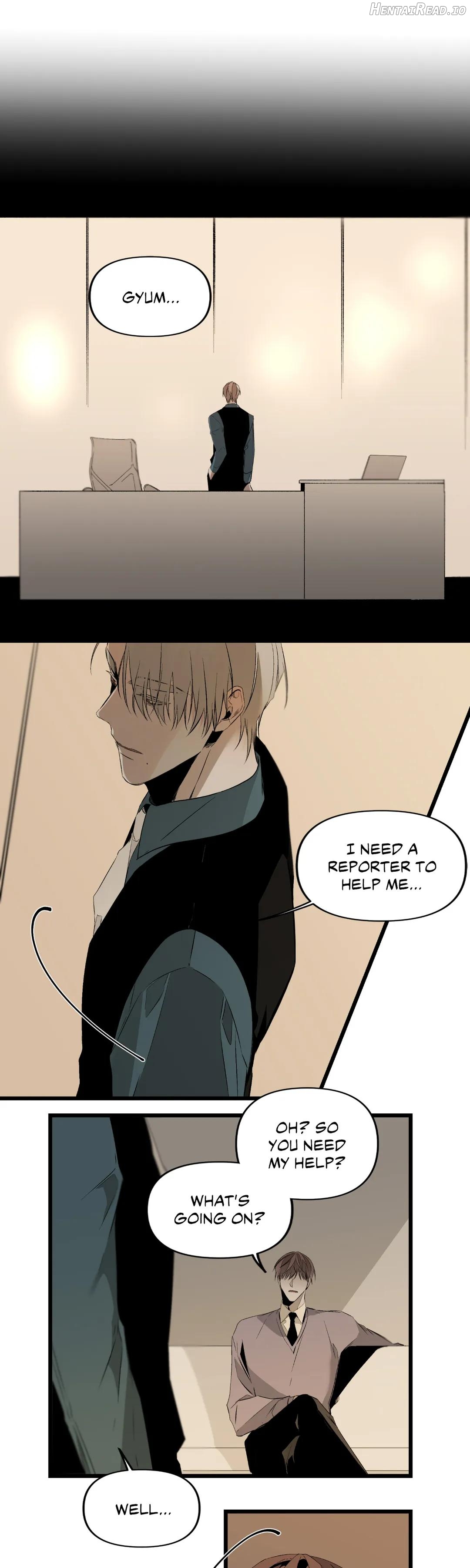 Aporia - Manhwa Chapter 91 - page 12