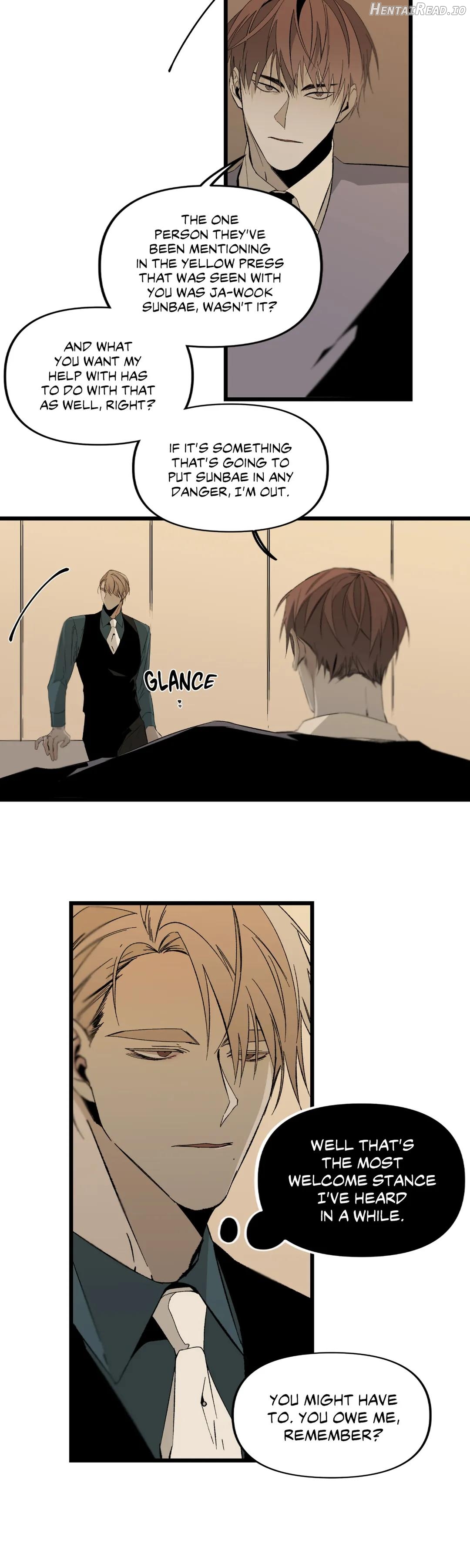 Aporia - Manhwa Chapter 91 - page 13