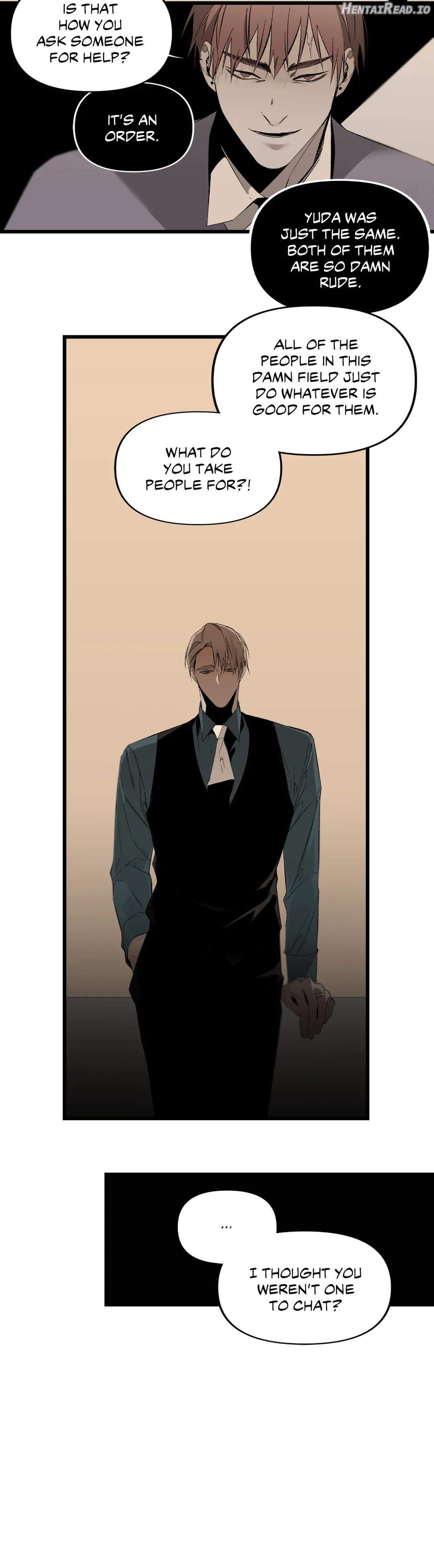Aporia - Manhwa Chapter 91 - page 15