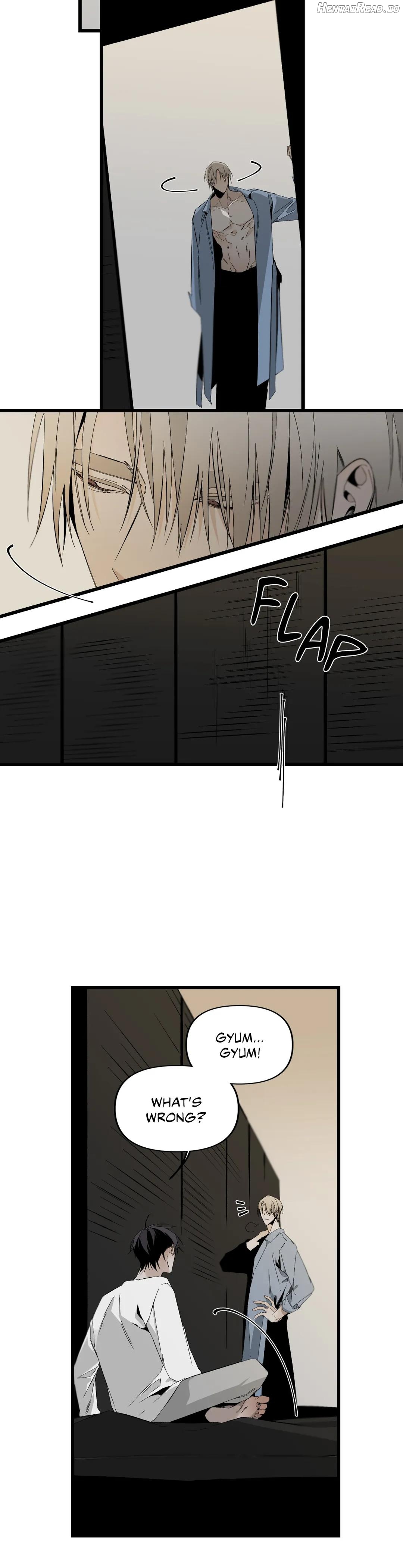 Aporia - Manhwa Chapter 91 - page 3