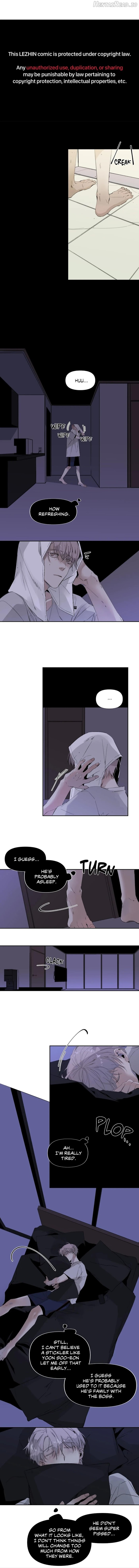 Aporia - Manhwa Chapter 32 - page 2