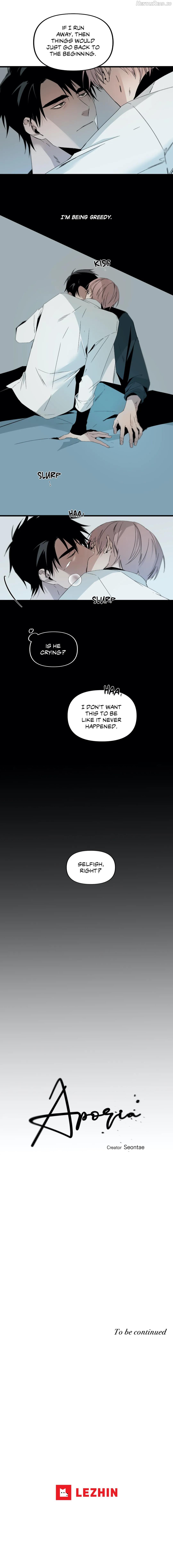 Aporia - Manhwa Chapter 73 - page 5