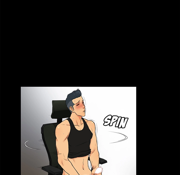 Find That Girl Chapter 1 - page 46