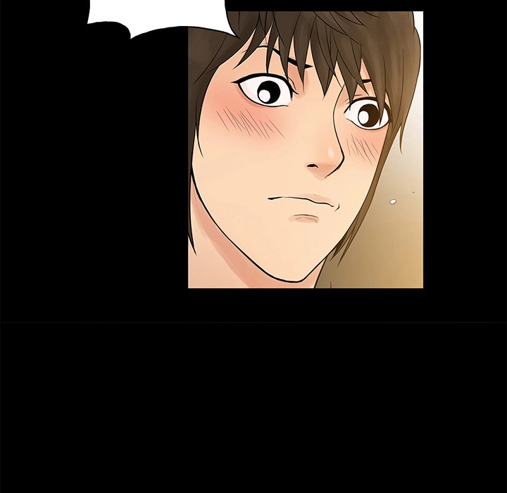 Find That Girl Chapter 1 - page 85