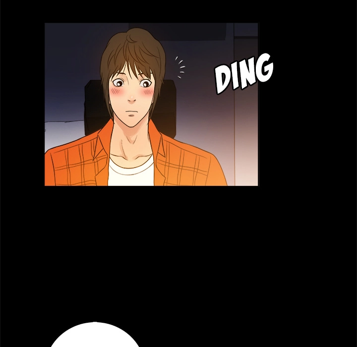 Find That Girl Chapter 2 - page 17