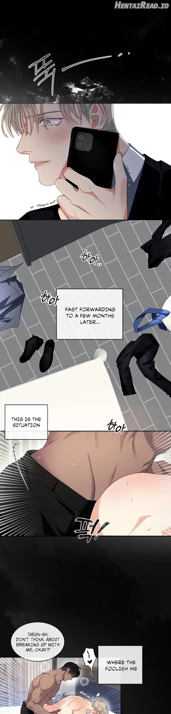 Kick Off Chapter 1 - page 3
