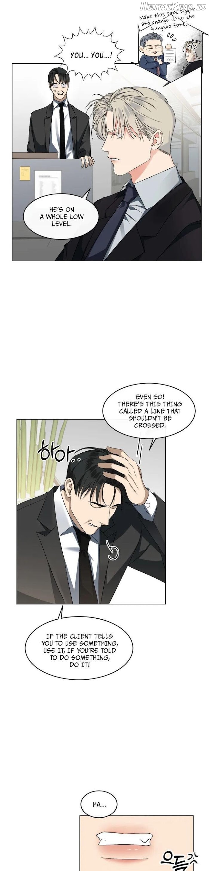 Kick Off Chapter 1 - page 7