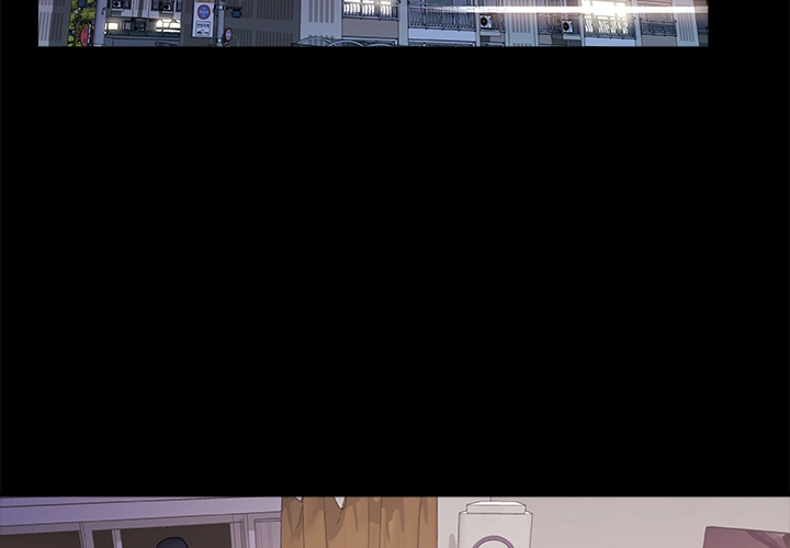 More Than Friends (Jjoon) Chapter 1 - page 3