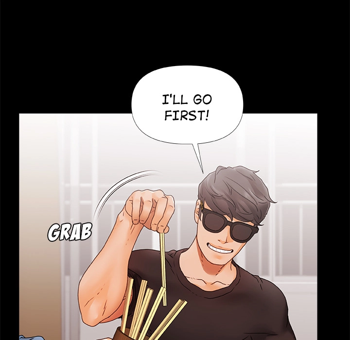 More Than Friends (Jjoon) Chapter 1 - page 36