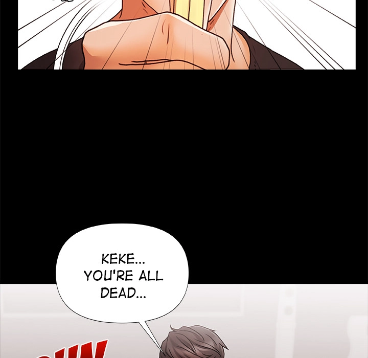 More Than Friends (Jjoon) Chapter 1 - page 43
