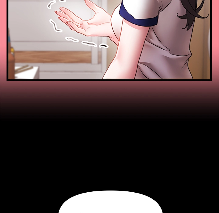 More Than Friends (Jjoon) Chapter 1 - page 57