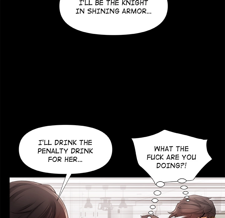 More Than Friends (Jjoon) Chapter 1 - page 58