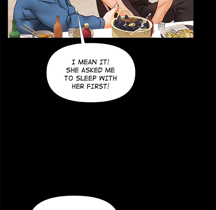 More Than Friends (Jjoon) Chapter 1 - page 9