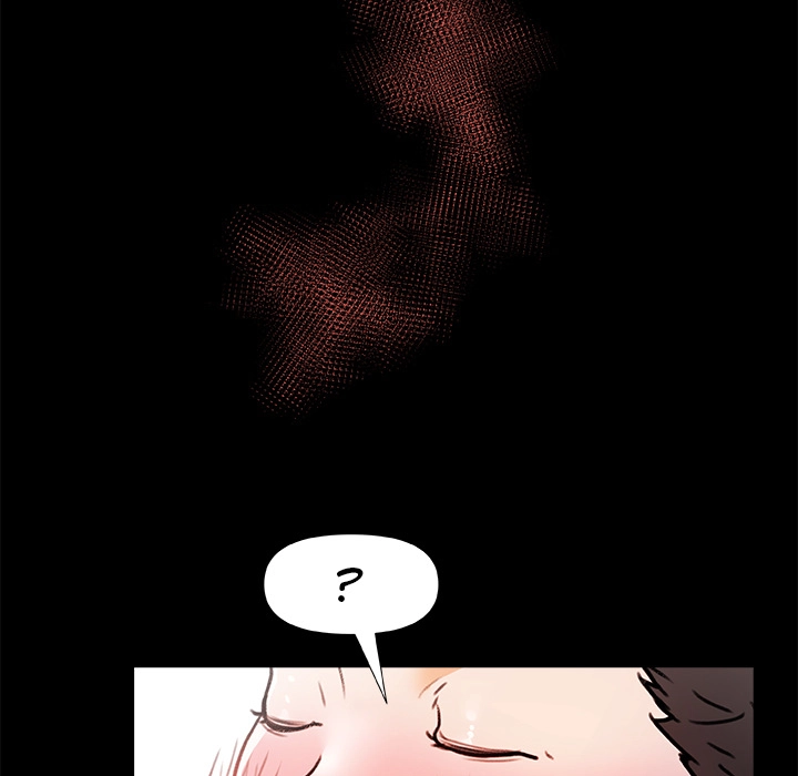 More Than Friends (Jjoon) Chapter 1 - page 95