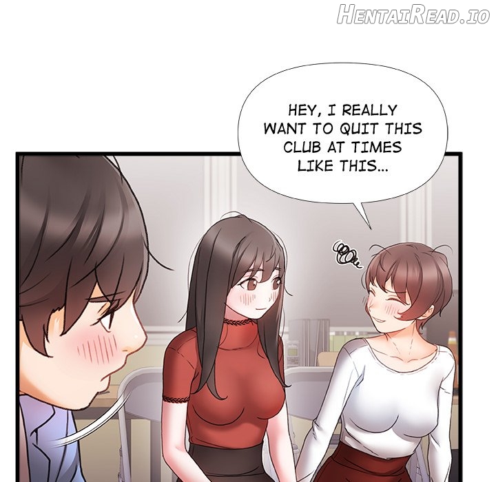 More Than Friends (Jjoon) Chapter 5 - page 99