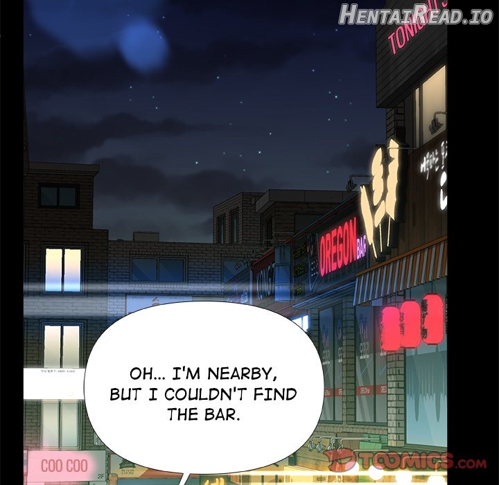 More Than Friends (Jjoon) Chapter 7 - page 63