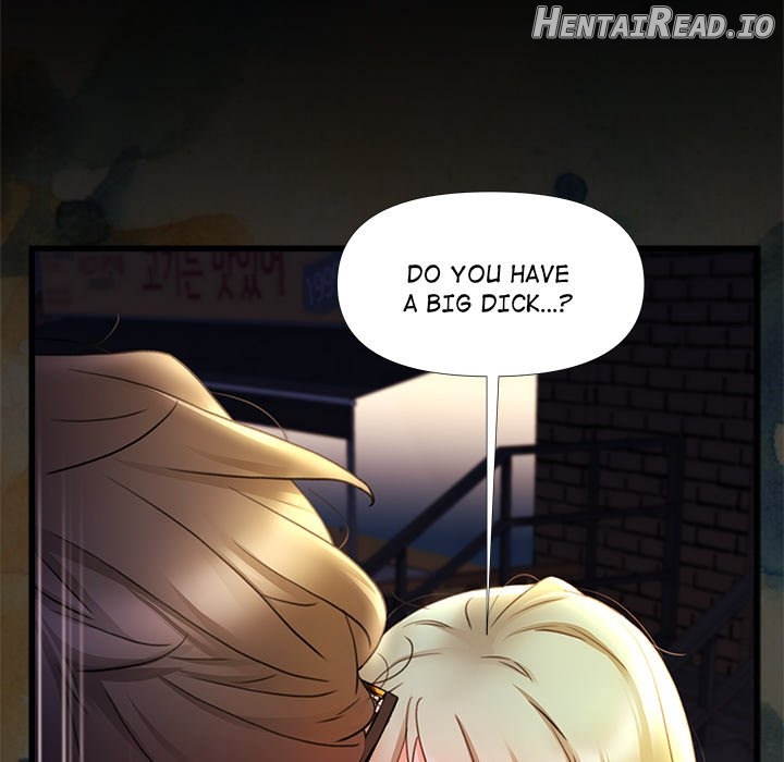 More Than Friends (Jjoon) Chapter 8 - page 7
