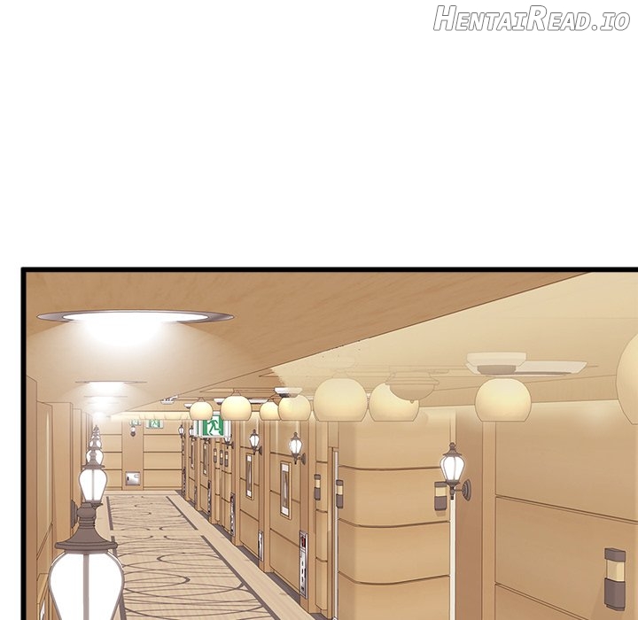 More Than Friends (Jjoon) Chapter 9 - page 76