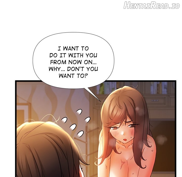 More Than Friends (Jjoon) Chapter 9 - page 83
