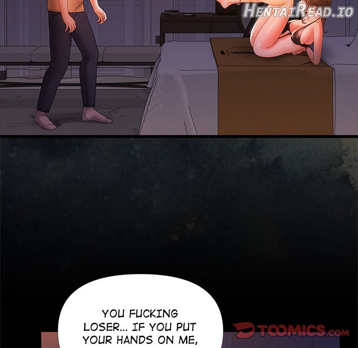 More Than Friends (Jjoon) Chapter 10 - page 78