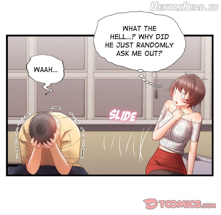More Than Friends (Jjoon) Chapter 11 - page 86