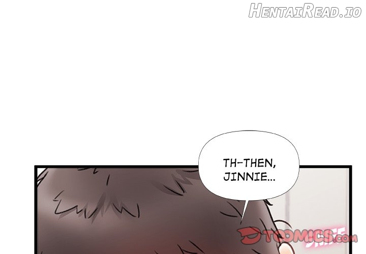 More Than Friends (Jjoon) Chapter 12 - page 2