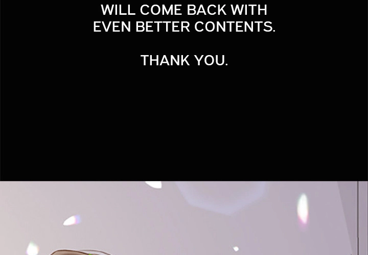 More Than Friends (Jjoon) Chapter 14.5 - page 2
