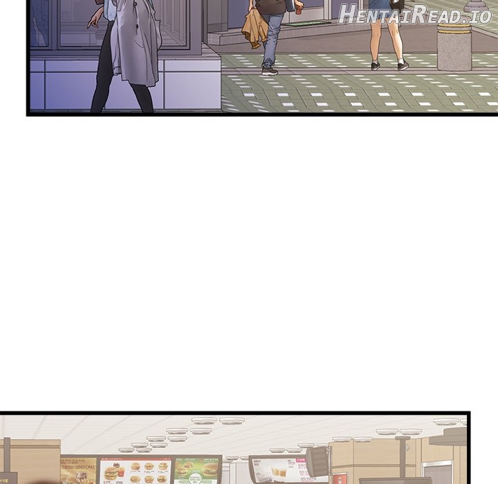 More Than Friends (Jjoon) Chapter 15 - page 64