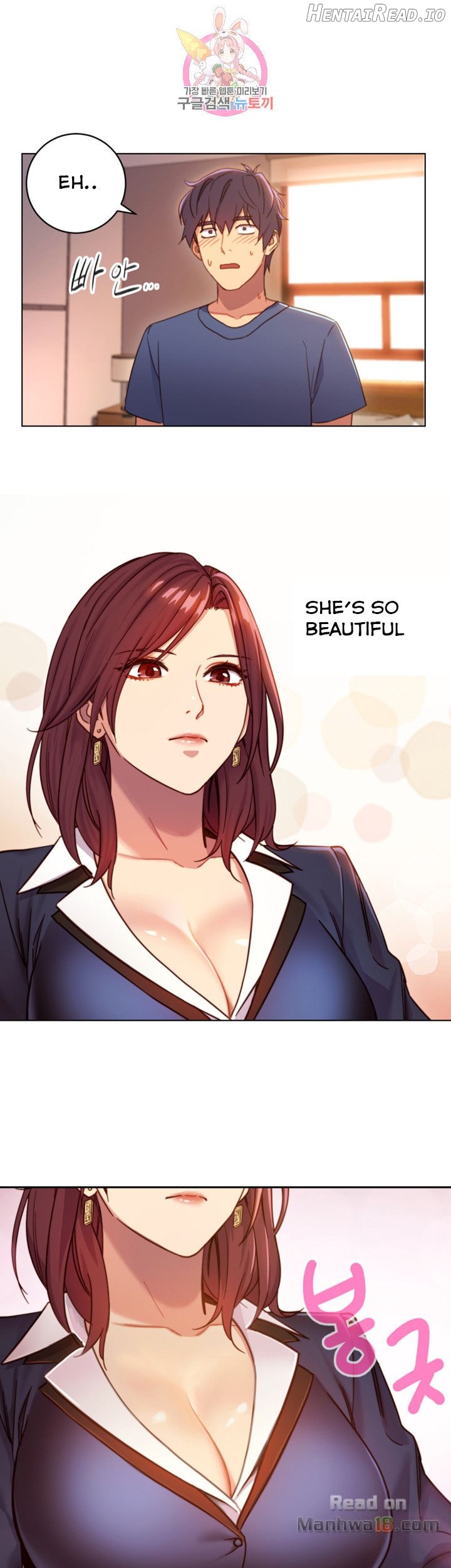 Stepmother Friends Chapter 3 - page 2