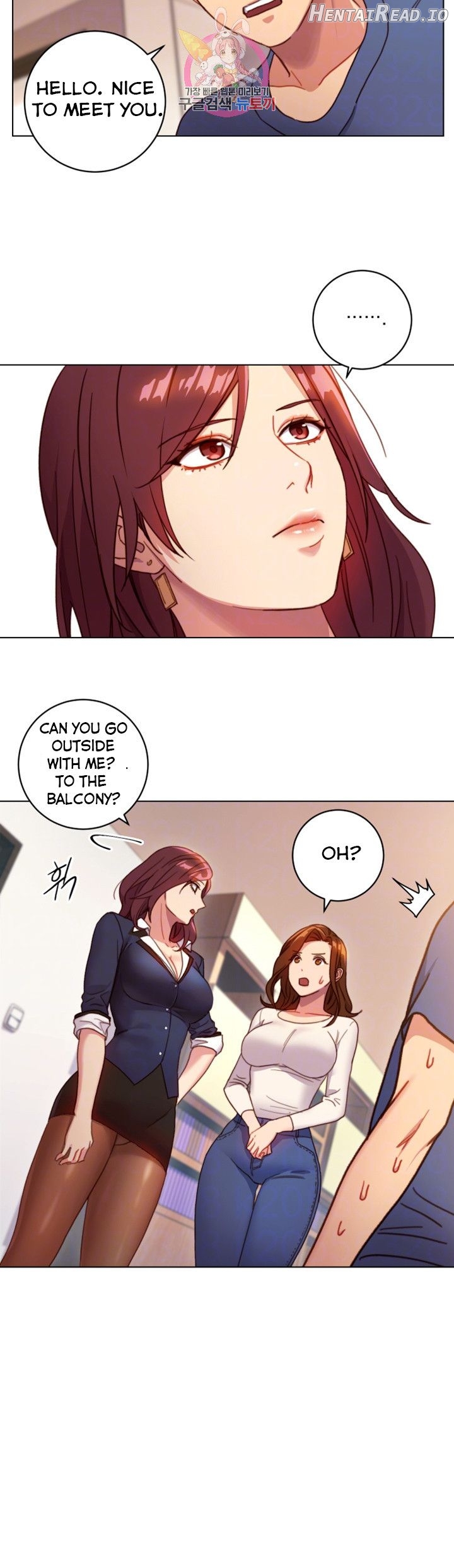 Stepmother Friends Chapter 3 - page 4