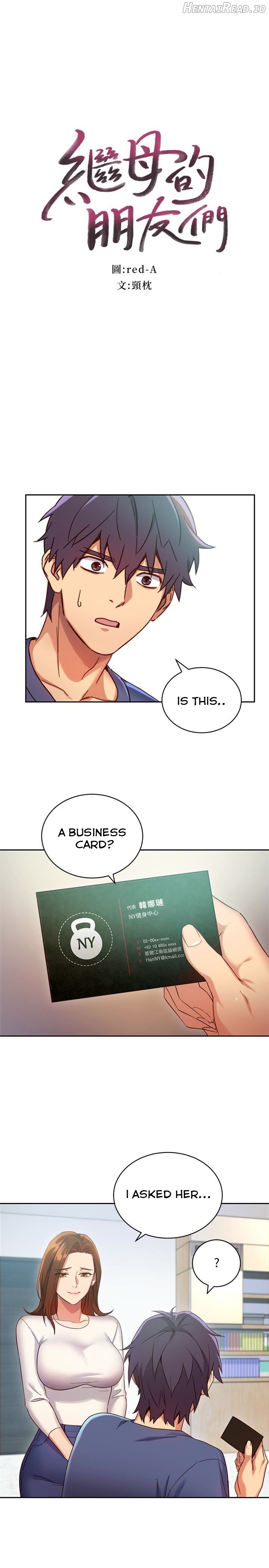 Stepmother Friends Chapter 6 - page 3