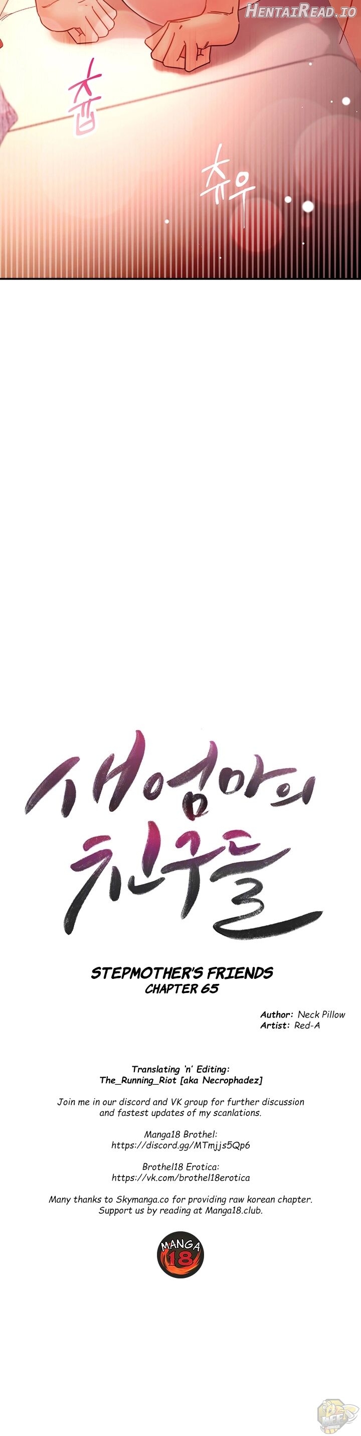 Stepmother Friends Chapter 65 - page 3