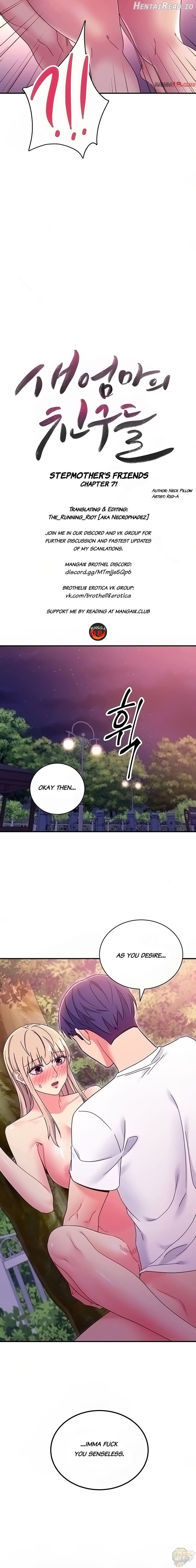 Stepmother Friends Chapter 71 - page 2