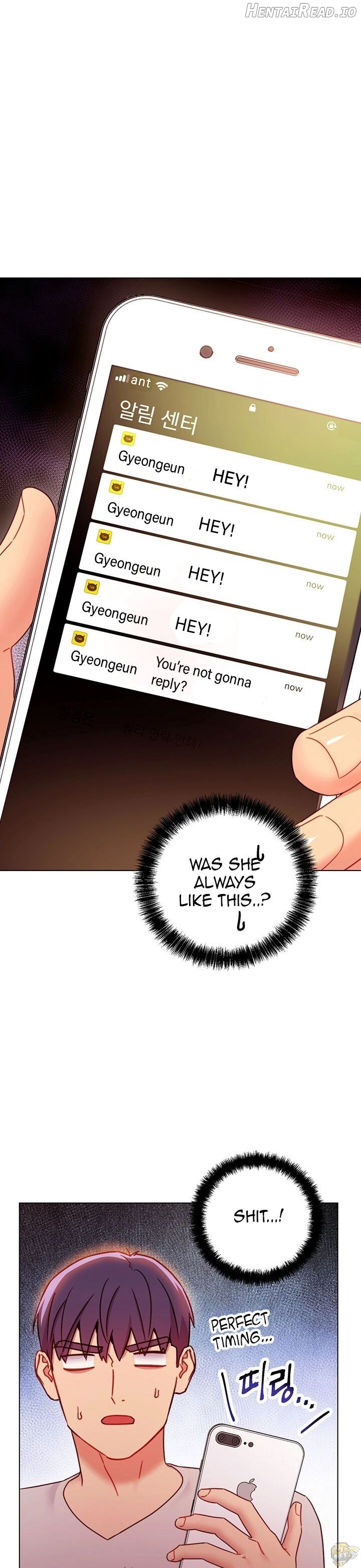 Stepmother Friends Chapter 55 - page 16