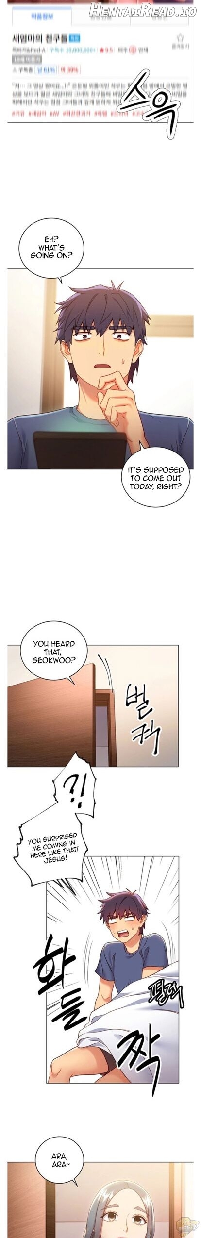 Stepmother Friends Chapter 56.5 - page 2