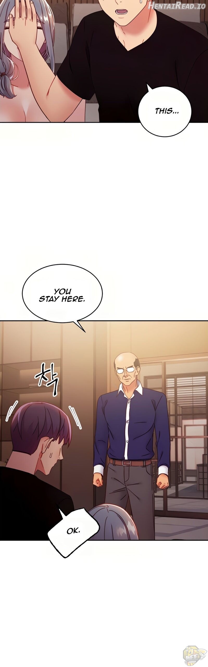 Stepmother Friends Chapter 82 - page 8