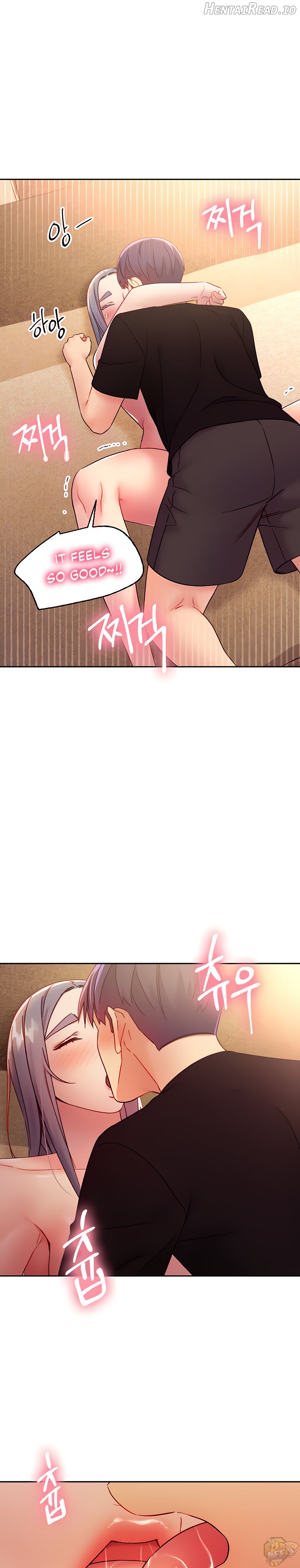 Stepmother Friends Chapter 83 - page 5