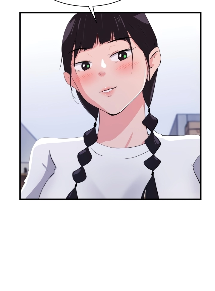 Living with A Succubus Chapter 17 - page 30