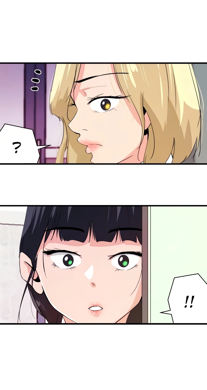 Living with A Succubus Chapter 20 - page 31