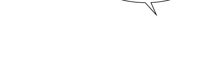 Living with A Succubus Chapter 23 - page 2