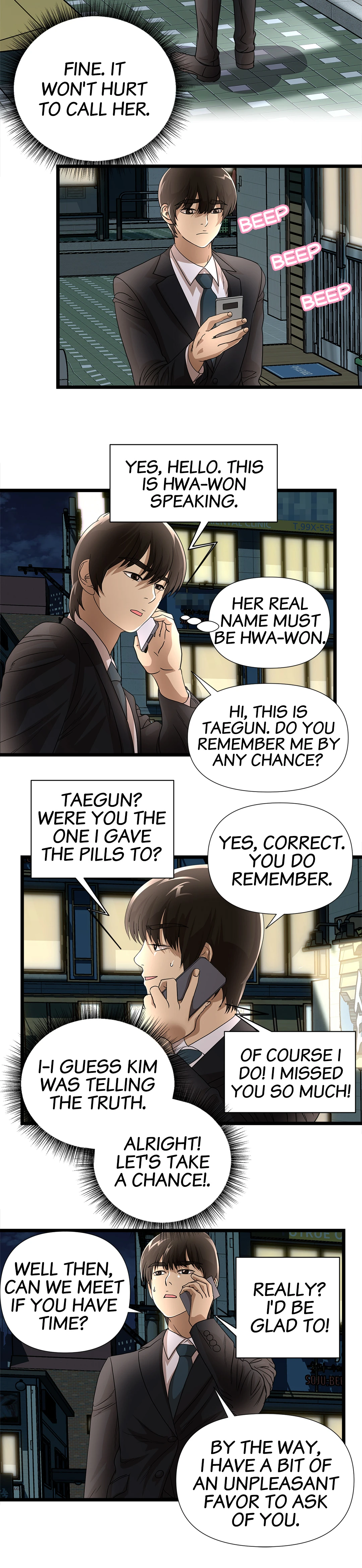 My Wife is a Mom Chapter 37 - page 23