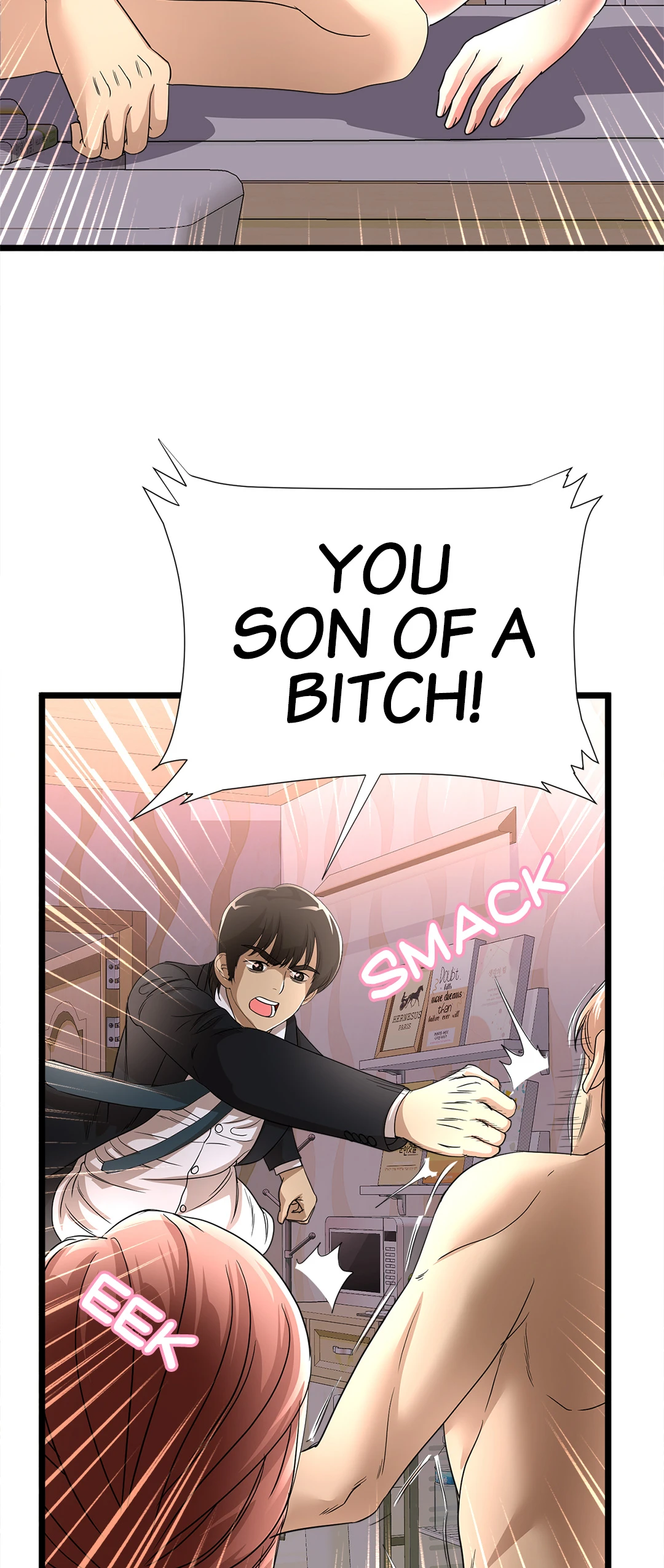 My Wife is a Mom Chapter 41 - page 23