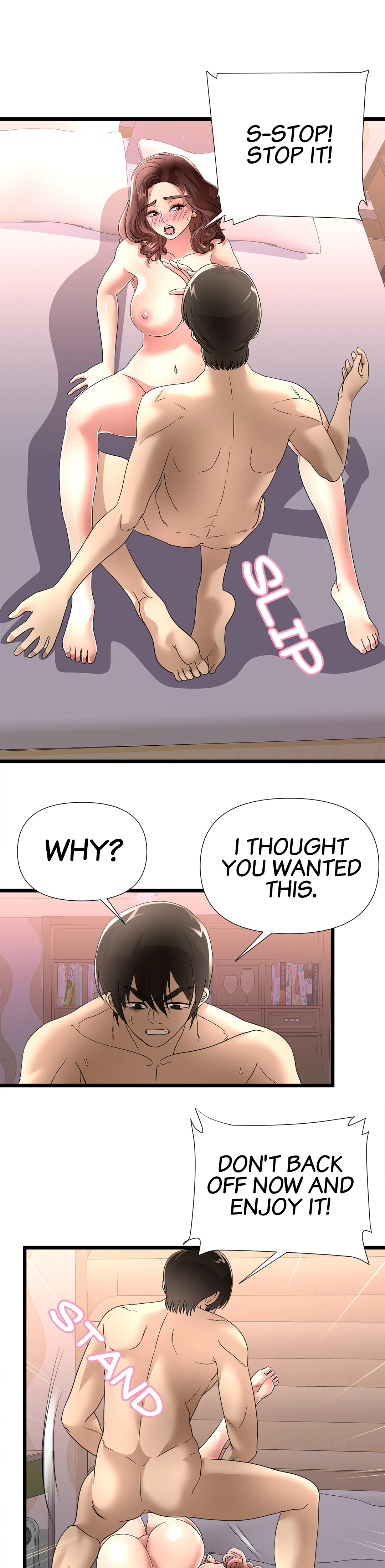 My Wife is a Mom Chapter 41 - page 5