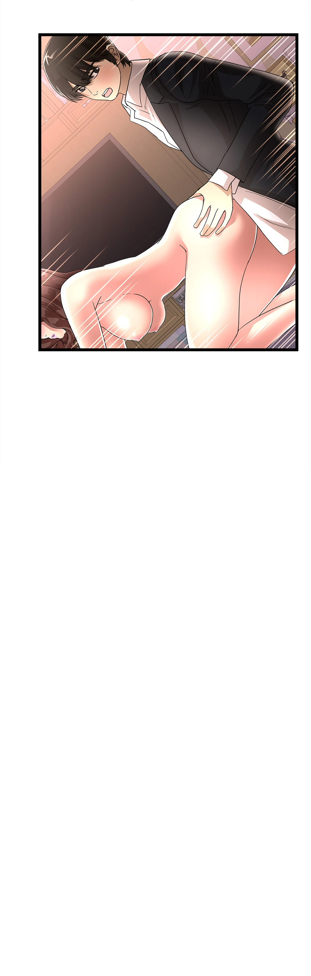 My Wife is a Mom Chapter 43 - page 24