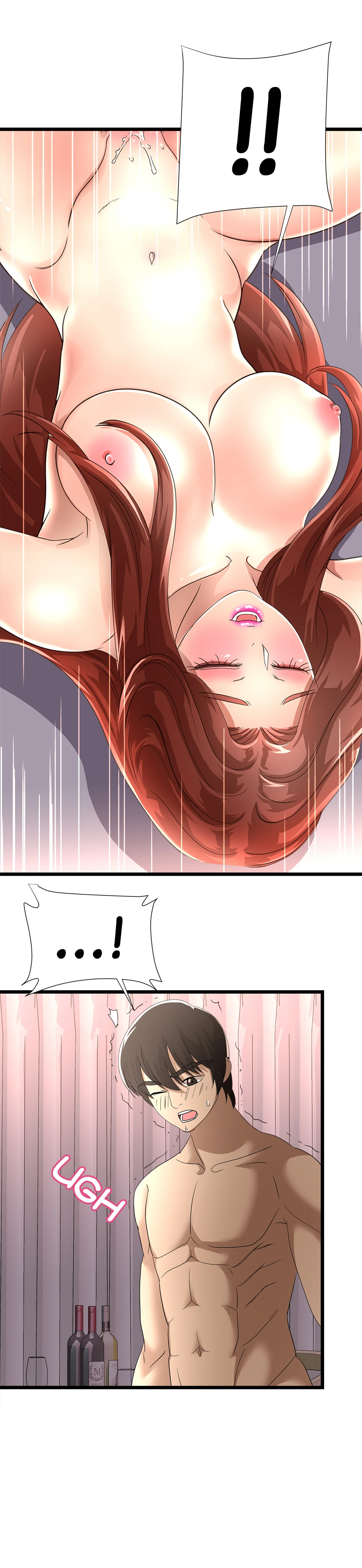 My Wife is a Mom Chapter 44 - page 21